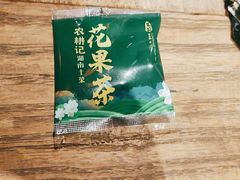 -农耕记·湖南土菜(龙岗熙和园店)