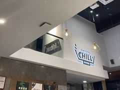 -CHILL Pho澳洲牛肉越南粉(佛山顺德万象汇店)