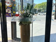 -凤凰国际公寓(苏州中心广场店)