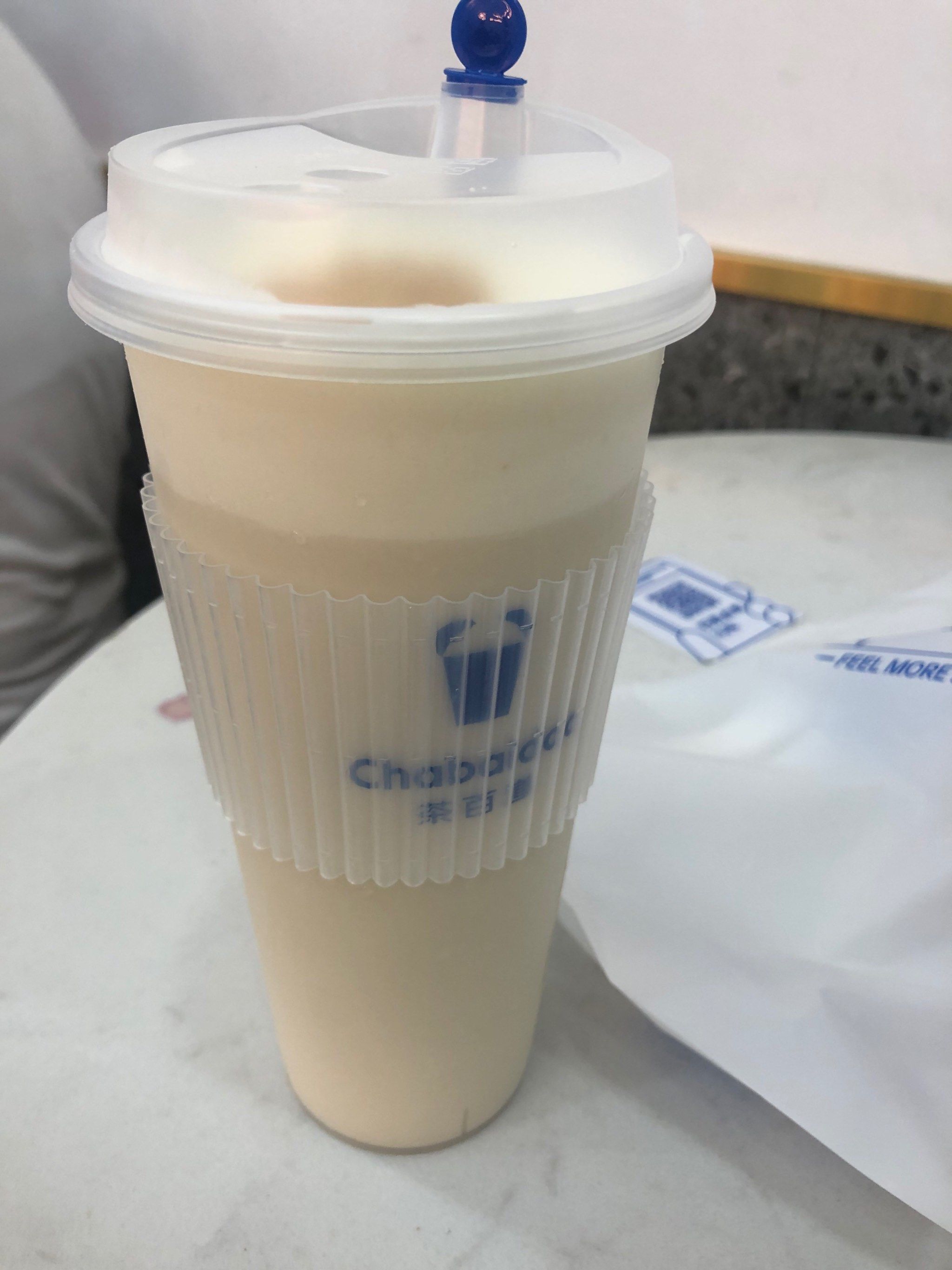 豆乳玉麒麟(大杯)