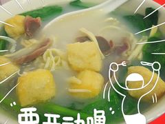 -淮南牛肉汤(永源路店)