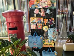 -WeWork中国(三里屯11号社区店)