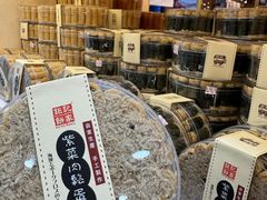 -钜记手信(大三巴街店)