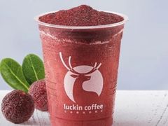 冰镇杨梅瑞纳冰-瑞幸咖啡(三胞国际广场店)