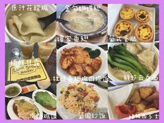-官也街