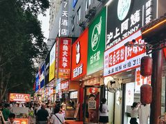 -健康路夜市