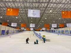 -绍兴启迪乔波冰雪世界