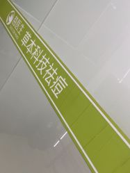 -苗医生专业祛痘·皮肤管理
