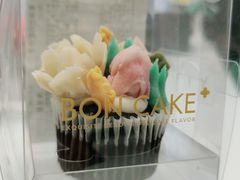 -BONCAKE裱花蛋糕(万象汇店)