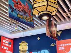 -渔家风味·鲅鱼水饺·央视展播·海鲜天津菜(开发区店)