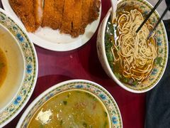 -金杨拉面王小吃面馆·牛三宝面·红烧牛肉粉