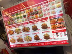 -见味花甲(合生汇店)