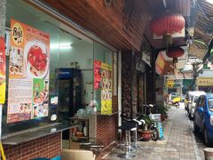 -家利美食店