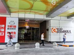 -银座mall(东直门店)
