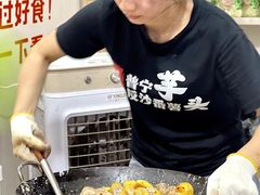 -普宁反沙番薯芋头