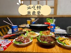 -胖记烤肉(江汉路店)