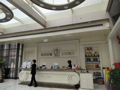 大堂-澜悦港海鲜体验主题餐厅