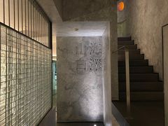 -白泽酒吧