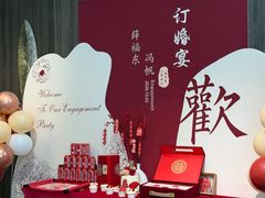 -悠仙美地(赣榆店)