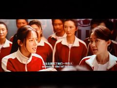 -常州大剧院保利影城
