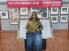 -岳阳市博物馆