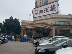 -龙的酒楼·手工早茶·顺德菜(近良路店)
