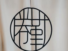 -倦勤咖啡(中山南路店)