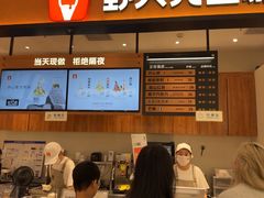 -凯德MALL(西直门店)