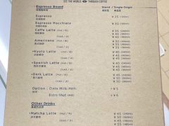 -% Arabica阿拉比卡咖啡(武汉天地店)