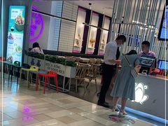 -谷田稻香·砂锅菜(西乡天虹店)