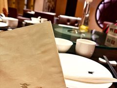 -浙江安吉JW万豪酒店·万豪中餐厅