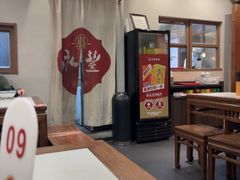 -永丰面馆(汉口路店)