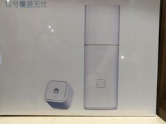-华为授权体验店(凯德广场店)