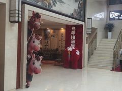 -北京宣武门商务酒店(前门店)