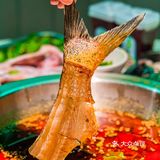 今天就分享一家我从成市区追到都江堰的美蛙鱼头