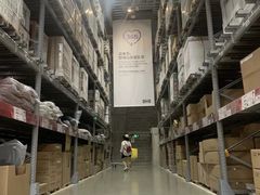 -IKEA宜家家居(南京商场)