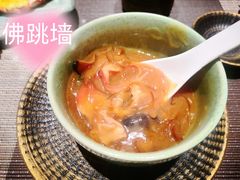 -一本料理(西溪天街店)