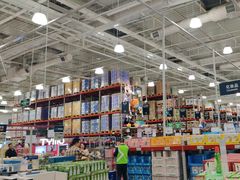 -山姆会员商店(杨桥西路店)