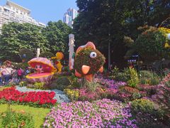 -广州文化公园