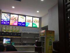 -鲁班小馆(政四街店)