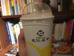 -天仁茗茶(海港城诚品书店)