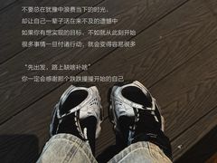 -曼朗心理咨询·旗舰店