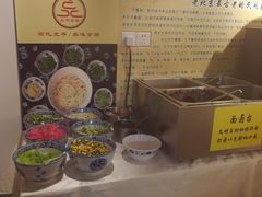 -北平食府·北京烤鸭(北京西站六里桥店)