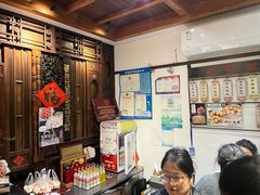 -哑巴生煎(临顿路店)