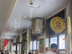 -牛街洪记小吃店(牛街店)