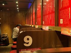 -天然豚骨拉面专门店 一兰(铜锣湾店)