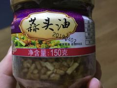 -食味稻汕头食杂(西罗园店)