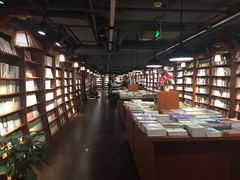 -新华书店(印象城店)