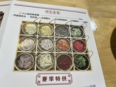 六种小面-太原面食店(解放路店)