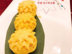 姜薯酥-汕头龙光喜来登酒店-采悦轩中餐厅